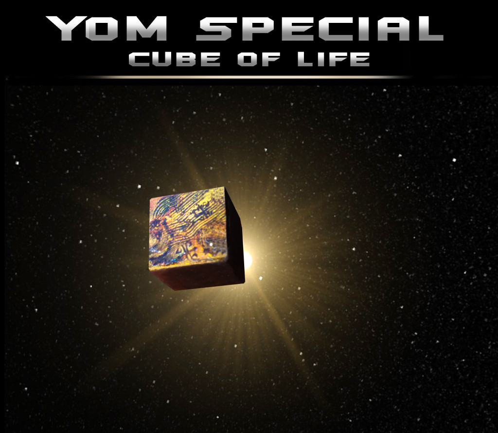 YOM SPECIAL